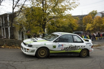 Rallye de Charlevoix